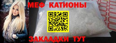 дурь Можайск