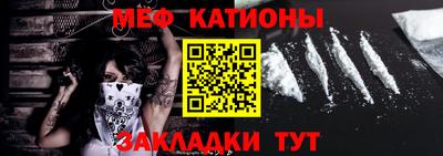 дурь Можайск