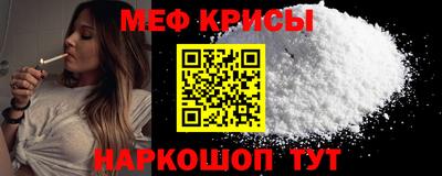 героин Можга