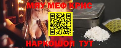 героин Можга