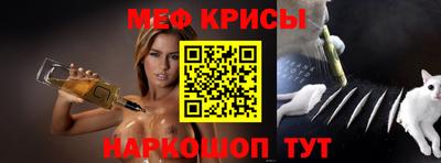 не бодяженный Моздок