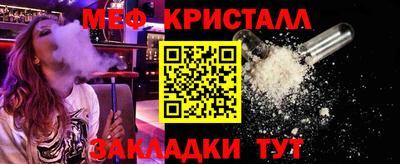 не бодяженный Моздок
