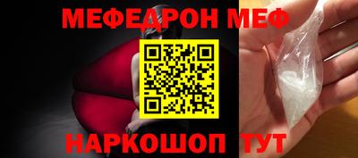 дурь Можайск