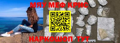 героин Можга