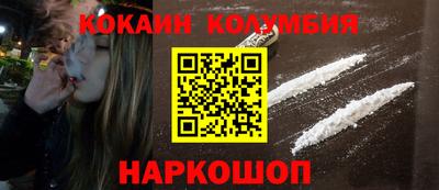 не бодяженный Моздок