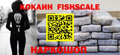 не бодяженный Моздок