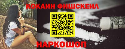 героин Можга