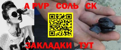 героин Можга