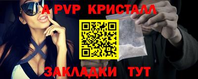 героин Можга