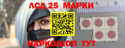 дурь Можайск