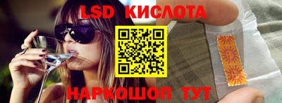 героин Можга