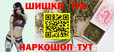 не бодяженный Моздок