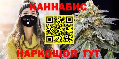 дурь Можайск