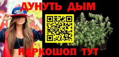 героин Можга