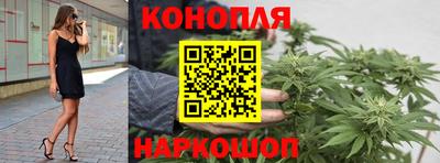 героин Можга
