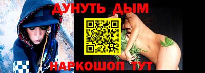 не бодяженный Моздок