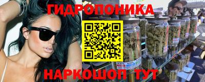 не бодяженный Моздок