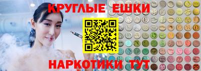 дурь Можайск
