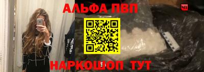не бодяженный Моздок