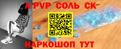 не бодяженный Моздок