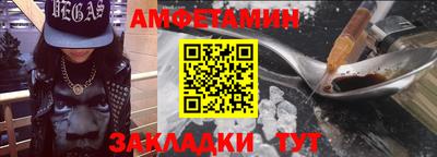 дурь Можайск