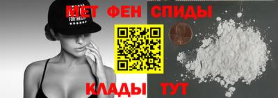 не бодяженный Моздок