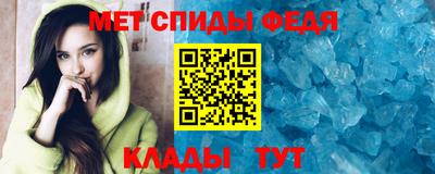 героин Можга