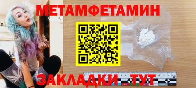 не бодяженный Моздок