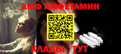 не бодяженный Моздок