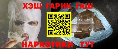 дурь Можайск