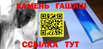 героин Можга