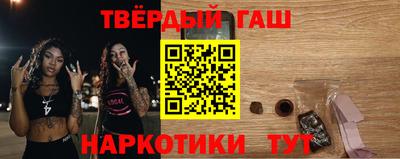 дурь Можайск