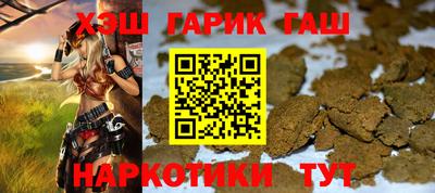 не бодяженный Моздок