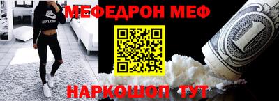 не бодяженный Моздок