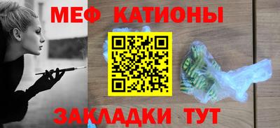 дурь Можайск