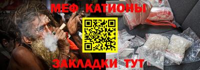 не бодяженный Моздок