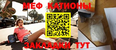 героин Можга