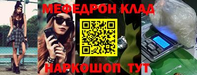 героин Можга