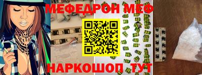 героин Можга
