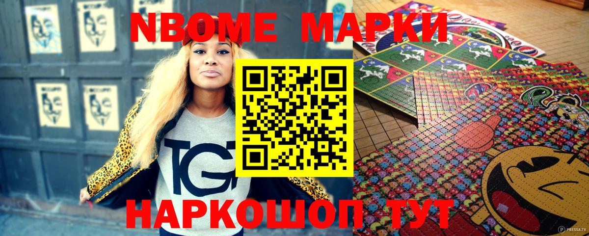 ГАШ  Карачаевск  A PVP СОЛЬ   Бошки Шишки  МЕТАМФЕТАМИН  МДМА  Продажа наркотиков  КОКАИН  ГАШИШ  Меф МЯУ МЯУ кристаллы  Вход с VPN 